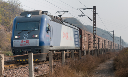 First direct China-London rail freight service launched