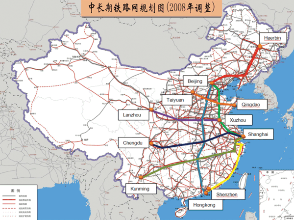 Figure 3: The long-term railway network plan (revised in 2008) {3,5}