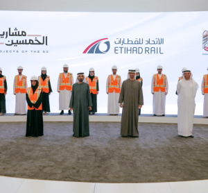 UAE government announces the launch of new UAE Rail Programme