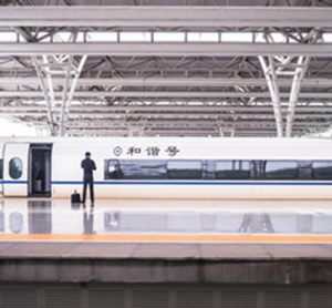 China Railway Corp. (CRC) has awarded a contract to supply 80 high speed sleeper train cars to the Bombardier Sifang (Qingdao) Transportation Ltd. (BST) joint venture.