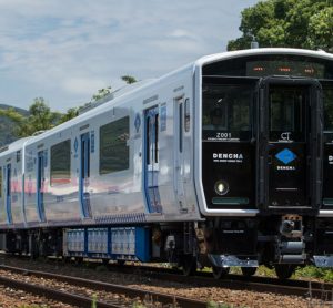 Japan's DENCHA train celebrates five years of battery-powered service