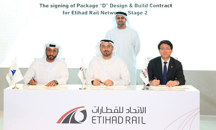 Etihad Rail awards contract for Package D linking project