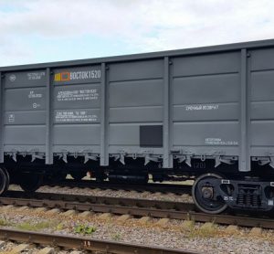 Russia's State Transport Leasing Company (STLC) orders five freight cars.