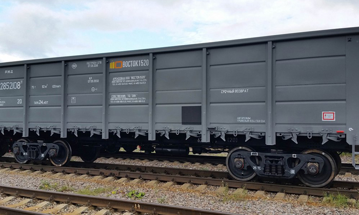 Russia's State Transport Leasing Company (STLC) orders five freight cars.