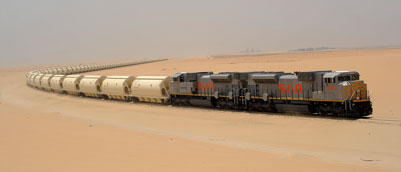 SAR Phosphate Train