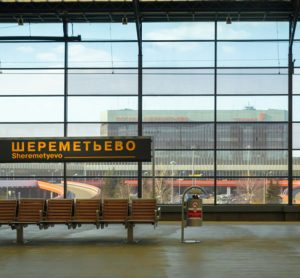 Sheremetyevo Airport has begun rail link expansion project