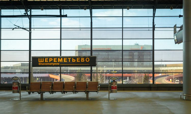 Sheremetyevo Airport has begun rail link expansion project