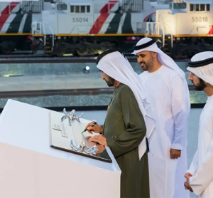 Mohammed bin Rashid, Vice President and Prime Minister and Ruler of Dubai, announces the completion of the UAE National Rail Network