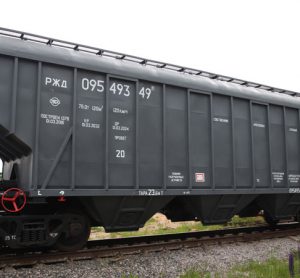 United Wagon Company receives 200 hopper car order from TOAZ