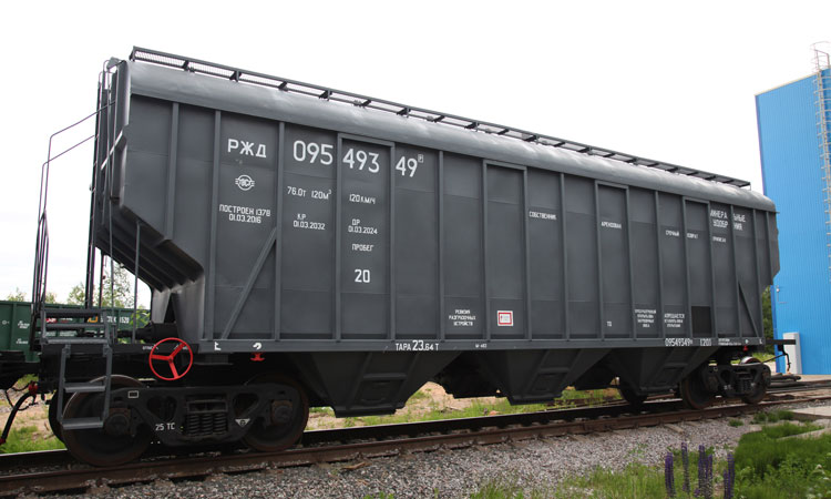 United Wagon Company receives 200 hopper car order from TOAZ