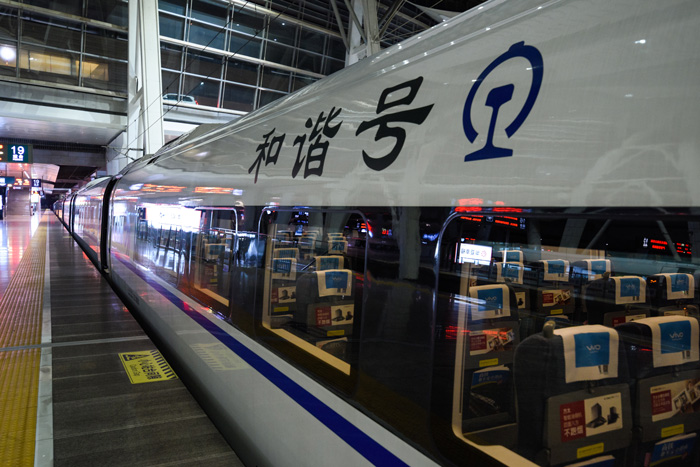 By 2020 China’s high-speed rail network will reach 80 per cent of major cities