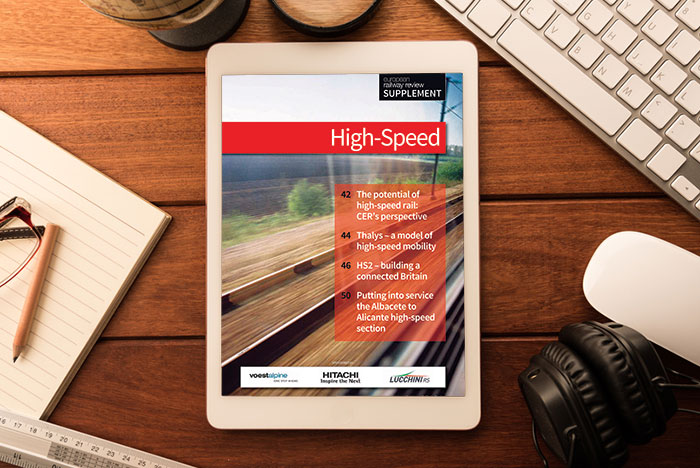 High Speed supplement 5 2013