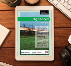 High-Speed Supplement 5 2014