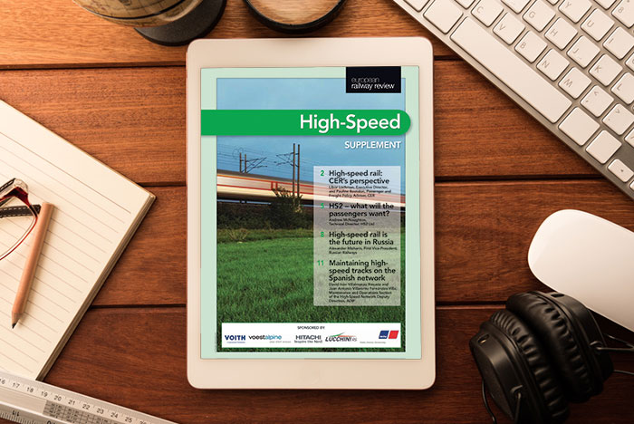 High-Speed Supplement 5 2014