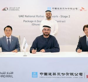 Etihad Rail awards package A of Stage Two, linking Ghuweifat and Ruwais