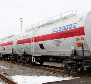 PhosAgro and United Wagon Company (UWC) sign new supply contract