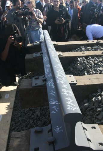 The groundbreaking ceremony of the California high-speed rail project.